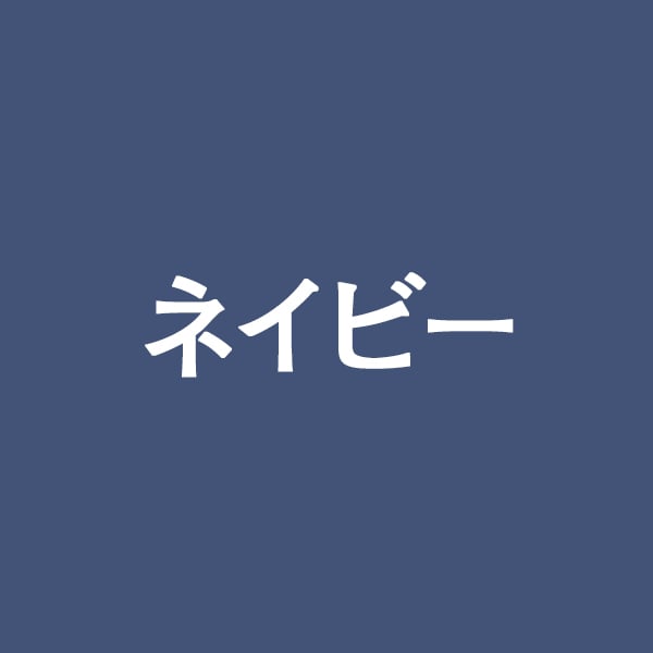 オーガンジーリボン｜【シモジマ】包装用品・店舗用品の通販サイト