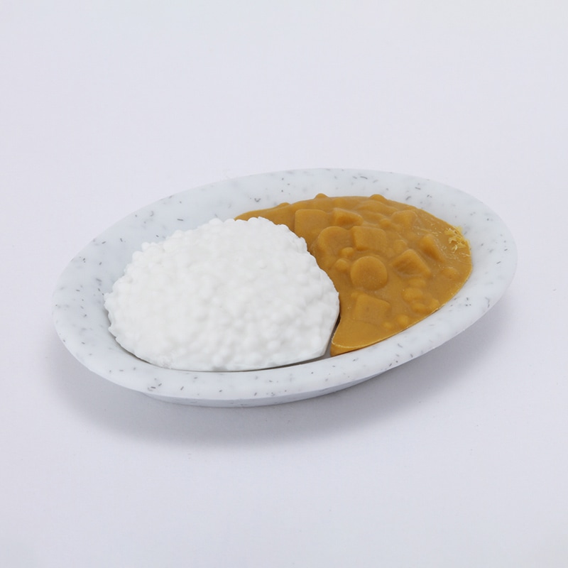 カレーライス