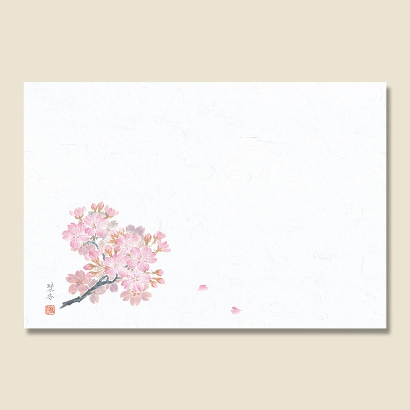 08 桜