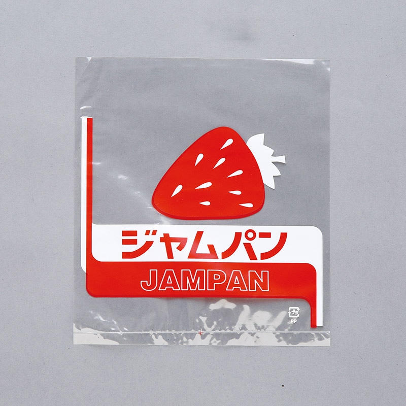 レトロ調菓子パン袋