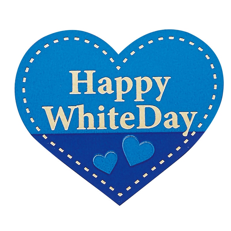 WhiteDay