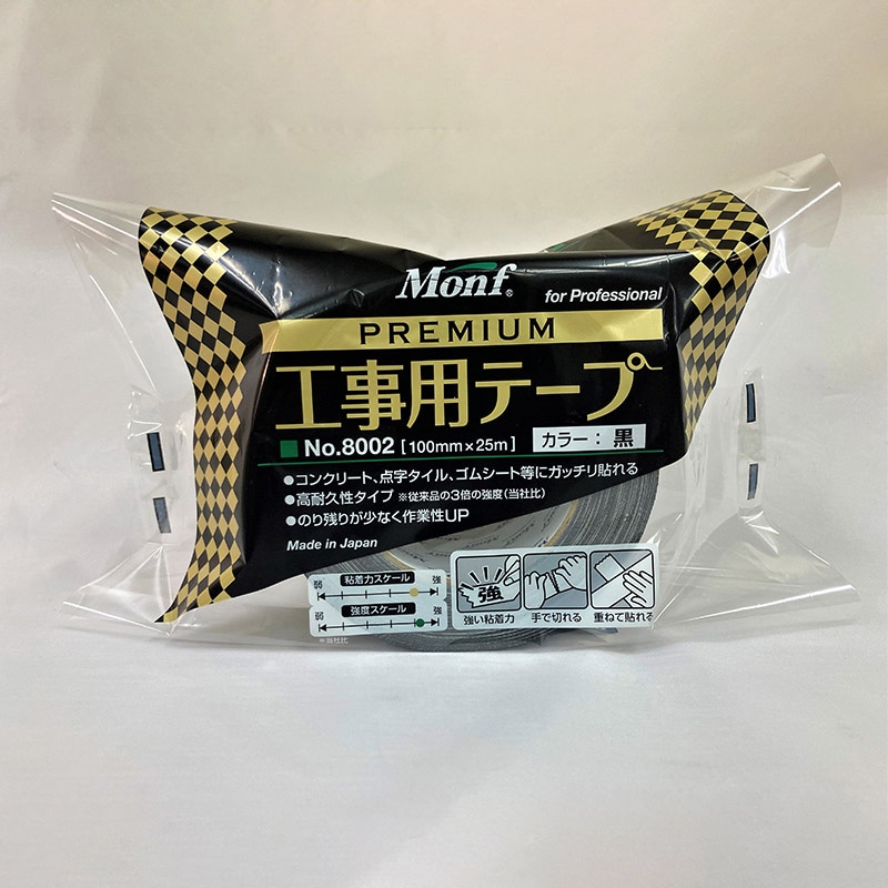 古藤工業 Monf 工事用布テープ No．8002 100mm×25m 黄 1巻（ご注文単位18巻）【直送品】 包装用品・店舗用品の通販 シモジマ