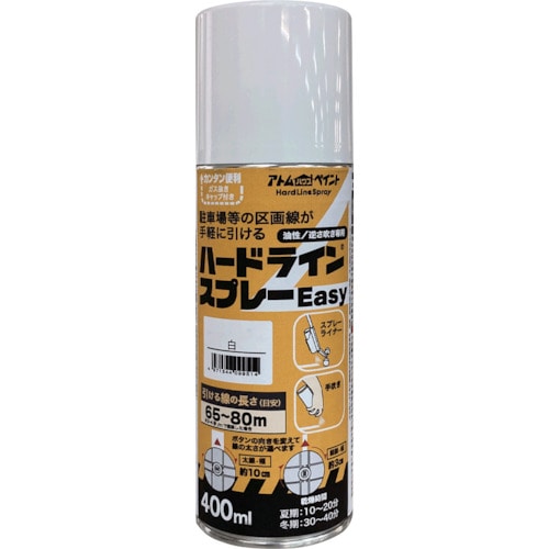 トラスコ中山 アトムペイント ハードラインスプレーEasy 400ML 白 627-7065  (ご注文単位1本) 【直送品】