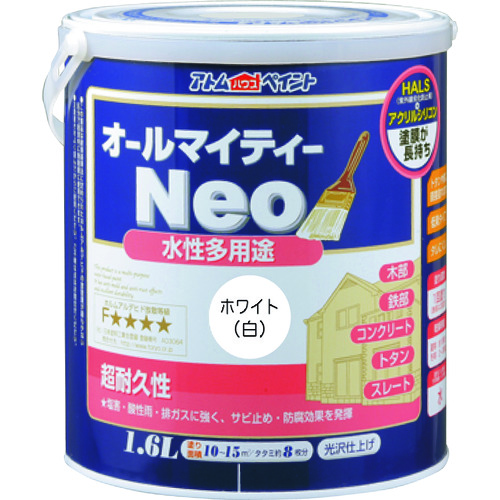 トラスコ中山 アトムペイント 水性オールマイティーネオ 1.6L ホワイト（ご注文単位1缶）【直送品】