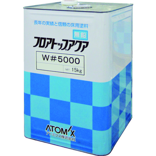 トラスコ中山 アトミクス 床用塗料 フロアトップアクアW#5000 15kg #15 ライムグリーン（ご注文単位1缶）【直送品】