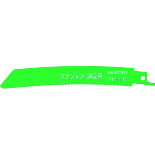 トラスコ中山 HiKOKI セーバソーブレード NO.145 150L 18山 50枚入り（ご注文単位1箱）【直送品】