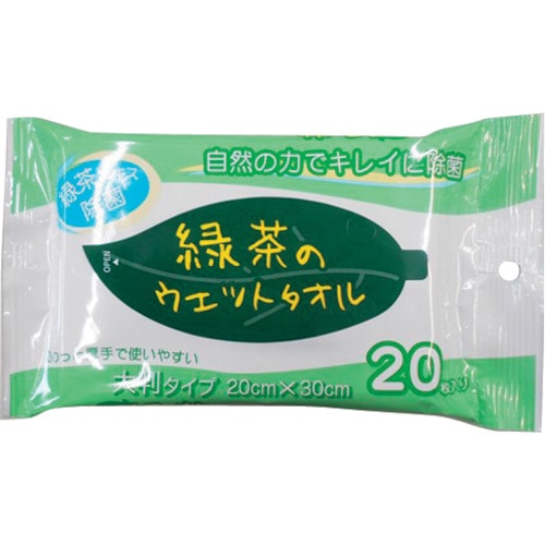 トラスコ中山 コーヨーカセイ 緑茶のウェットタオル20枚（ご注文単位1パック）【直送品】