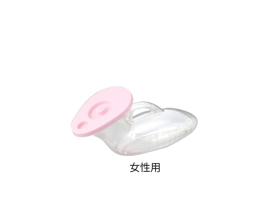 西部 透明尿器 （女性用／900mL）　透明尿器(PVC) 1個（ご注文単位1個）【直送品】