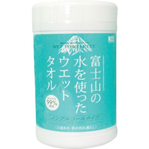 トラスコ中山 コーヨーカセイ 富士山の水99％ウェットタオルボトル100枚（ご注文単位1個）【直送品】