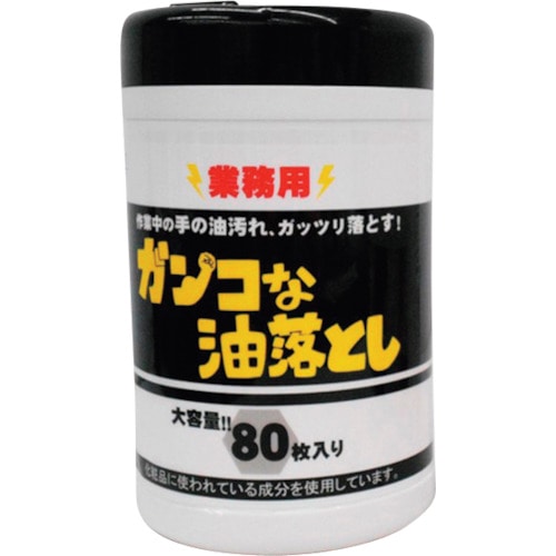 トラスコ中山 コーヨーカセイ 業務用ガンコな油落としシートボトル80枚（ご注文単位1個）【直送品】