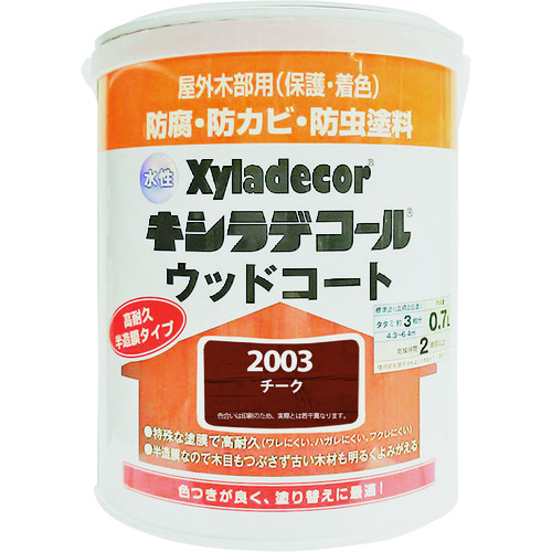 トラスコ中山 KANSAI 水性XDウッドコートS チーク 0.7L（ご注文単位1缶）【直送品】