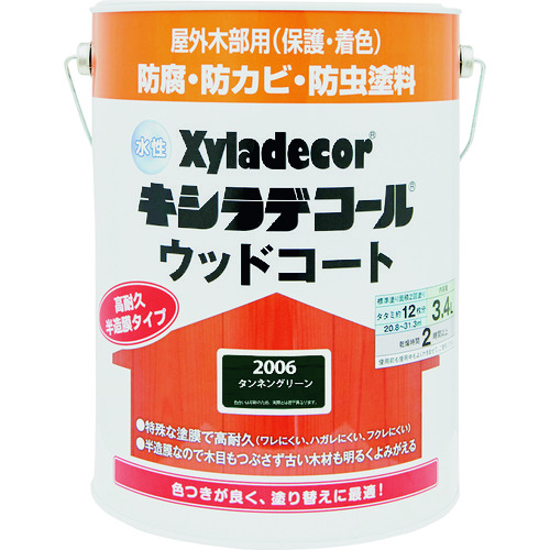 トラスコ中山 KANSAI 水性XDウッドコートS タンネングリーン 3.4L（ご注文単位1缶）【直送品】