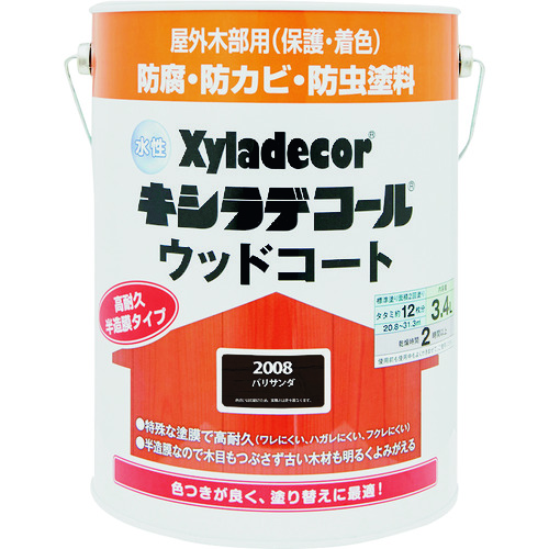 トラスコ中山 KANSAI 水性XDウッドコートS パリサンダ 3.4L（ご注文単位1缶）【直送品】