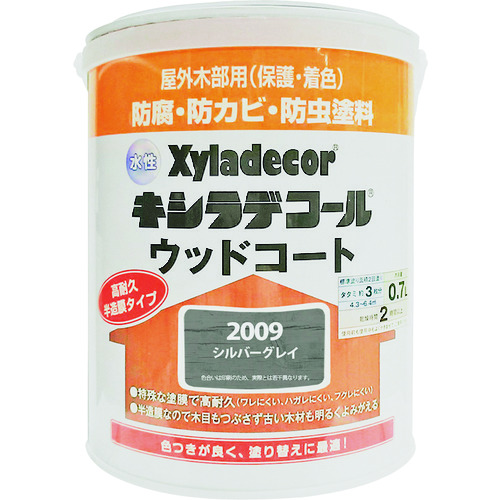 トラスコ中山 KANSAI 水性XDウッドコートS シルバグレイ0.7L（ご注文単位1缶）【直送品】