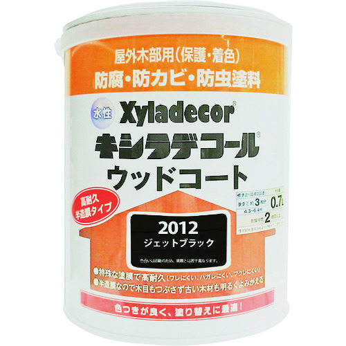 トラスコ中山 KANSAI 水性XDウッドコートS ジェットブラック 0.7L（ご注文単位1缶）【直送品】