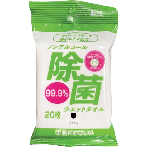 トラスコ中山 コーヨーカセイ ノンアルコール除菌ウエットタオル 携帯用20枚（ご注文単位1パック）【直送品】