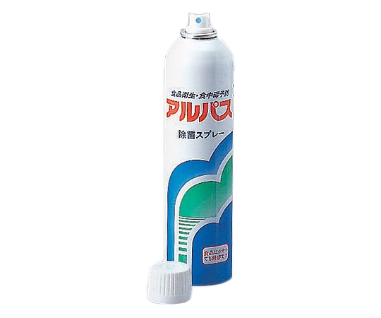 横浜油脂工業 除菌スプレー(アルパス) 355mL　 1本（ご注文単位1本）【直送品】