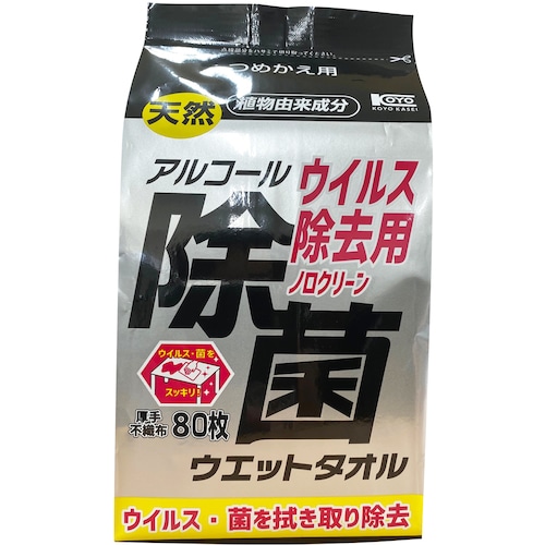 トラスコ中山 コーヨーカセイ ウイルス除去用アルコール除菌ウエットタオル 詰替用80枚（ご注文単位1パック）【直送品】