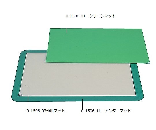 スミロン ピュアマット グリーン 600×900×3.5mm 1シート（60枚入）　PM-690G 1シート（ご注文単位1シート）【直送品】