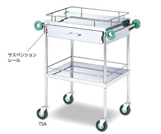 ナビス（アズワン） とっても静かな回診車(引出付) 600(790)×450×900mm　TSA-600 1台（ご注文単位1台）【直送品】