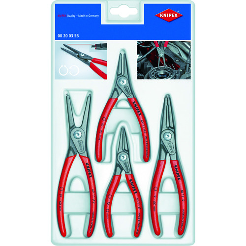 トラスコ中山 KNIPEX 4本組 スナップリングプライヤー　446-7060（ご注文単位1セット）【直送品】