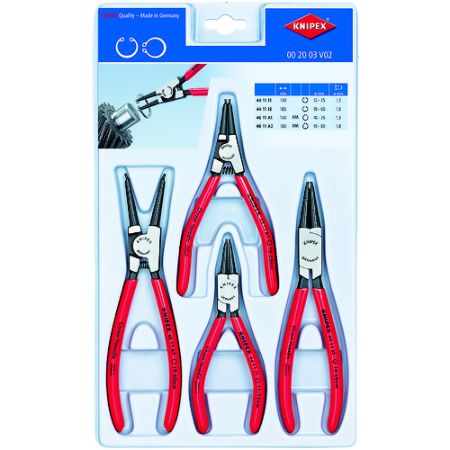 トラスコ中山 KNIPEX 002003V02 4本組 スナップリングプライヤー（ご注文単位1セット）【直送品】