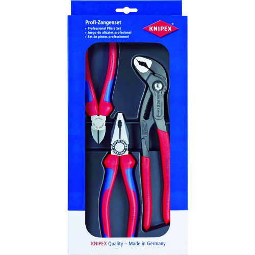 トラスコ中山 KNIPEX 002009V01 プライヤーセット（ご注文単位1セット）【直送品】