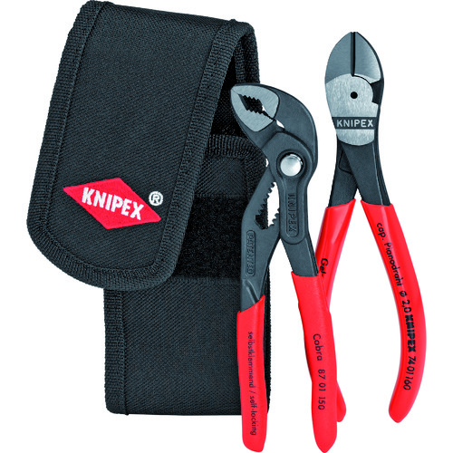 トラスコ中山 KNIPEX コブラセット ポンププライヤー＋ニッパ（ご注文単位1セット）【直送品】