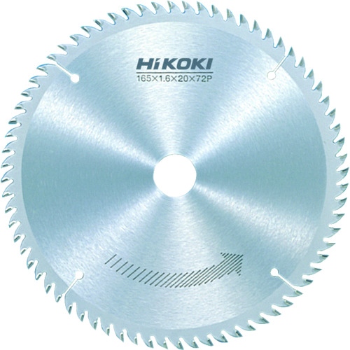 トラスコ中山 HiKOKI チップソー(造作用) 165mmX20 72枚刃（ご注文単位1枚）【直送品】