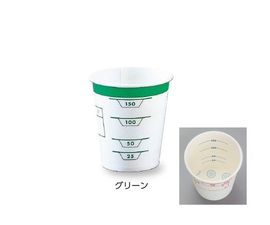 日昭産業 尿コップ[ハルンカップA] 210mL 100個入　グリーン 1箱（ご注文単位1箱）【直送品】