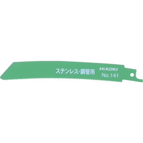 トラスコ中山 HiKOKI セーバソーブレード NO.141 150L 14山 5枚入り（ご注文単位1パック）【直送品】