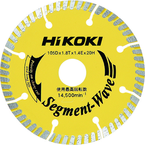 トラスコ中山 HiKOKI ダイヤモンドホイール 105mm 波型セグメントタイプ（ご注文単位1枚）【直送品】