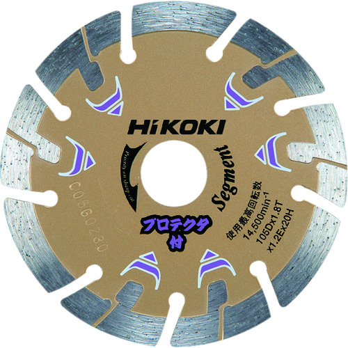 トラスコ中山 HiKOKI ダイヤモンドカッター 180mmX25.4 (セグ) プロテクタ（ご注文単位1枚）【直送品】