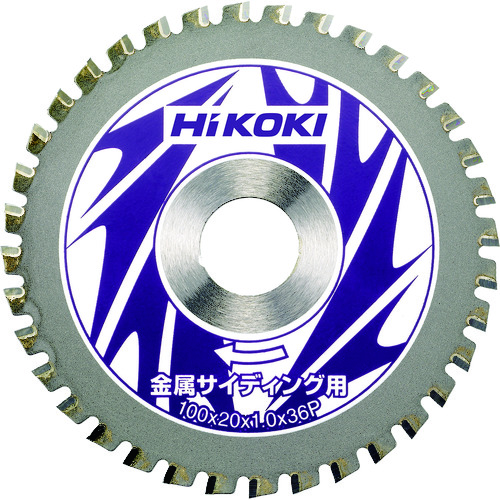 トラスコ中山 HiKOKI チップソー(金属サイディング用) 100mmX20 36枚刃（ご注文単位1枚）【直送品】