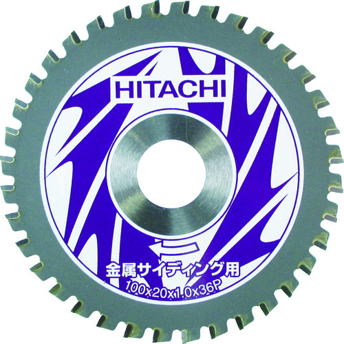 トラスコ中山 HiKOKI チップソー(金属サイディング用) 125mmX20 46枚刃（ご注文単位1枚）【直送品】