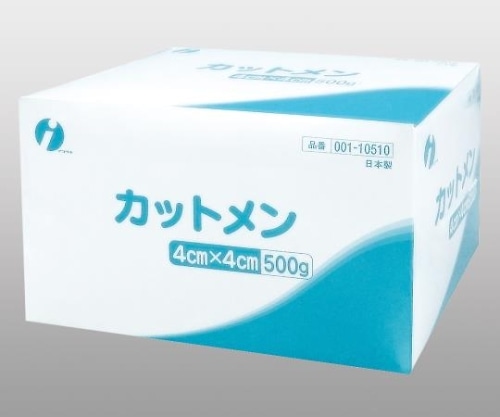 イワツキ カット綿 500g 4×4cm　001-10510 1箱（ご注文単位1箱）【直送品】