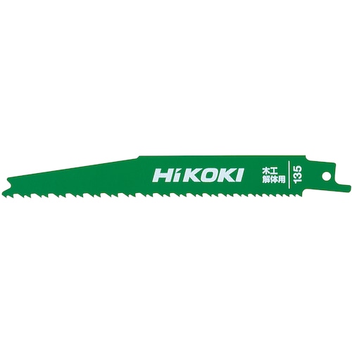 トラスコ中山 HiKOKI セーバソーブレード NO.135 150L 6－12山 2枚入 木工解体用 441-8715  (ご注文単位1パック) 【直送品】