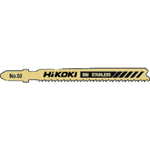 トラスコ中山 HiKOKI ジグソーブレード NO.50 92L 13山 5枚入り（ご注文単位1パック）【直送品】