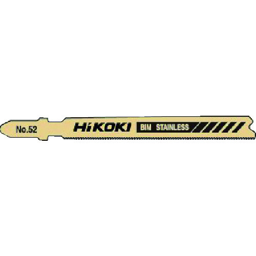 トラスコ中山 HiKOKI ジグソーブレード NO.52 92L 32山 5枚入り（ご注文単位1パック）【直送品】