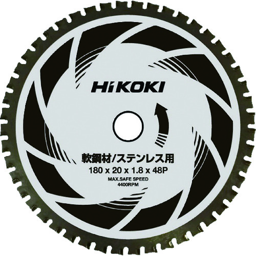 トラスコ中山 HiKOKI CD7SA用チップソーカッター 180mm 軟鋼材・ステンレス用（ご注文単位1枚）【直送品】