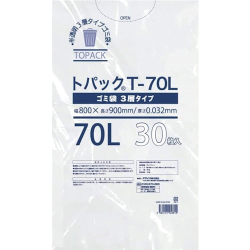 トラスコ中山 オザックス トパックゴミ袋 T 70L 厚さ0.032mm 30枚（ご注文単位1冊）【直送品】