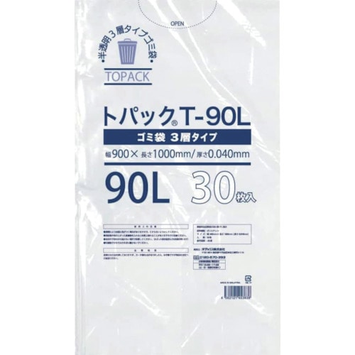 トラスコ中山 オザックス トパックゴミ袋 T 90L 厚さ0.040mm 30枚（ご注文単位1冊）【直送品】