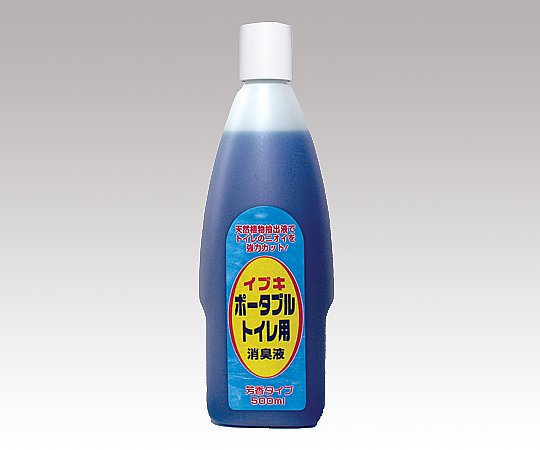 アズワン トイレ消臭液　液体芳香タイプ 1本（ご注文単位1本）【直送品】