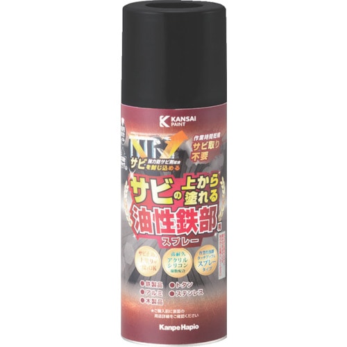 トラスコ中山 KANSAI 油性鉄部用SSP くろ 300ml（ご注文単位1個）【直送品】