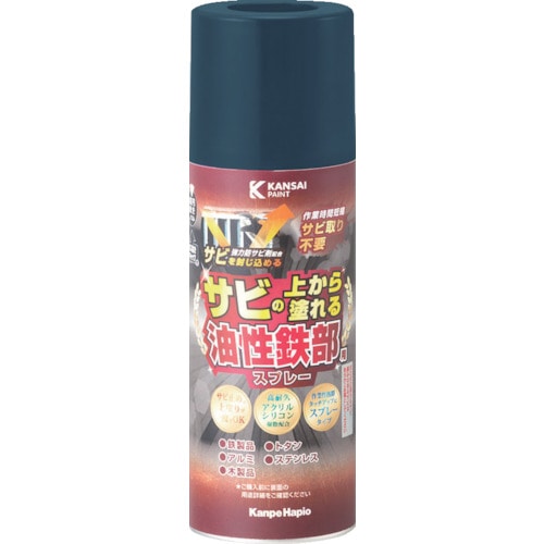 トラスコ中山 KANSAI 油性鉄部用SSP ブルー 300ml（ご注文単位1個）【直送品】