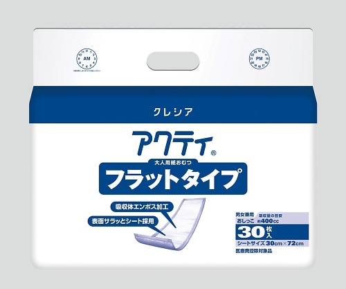 クレシア アクティ　フラットタイプ　1箱（30枚/パック×6パック入）　84523 1箱（ご注文単位1箱）【直送品】