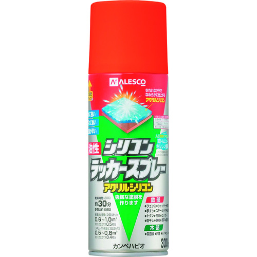 トラスコ中山 KANSAI 油性シリコンラッカースプレー オレンジ 300ml（ご注文単位1本）【直送品】