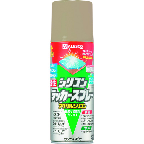 トラスコ中山 KANSAI 油性シリコンラッカースプレー ベージュ 420ml（ご注文単位1本）【直送品】