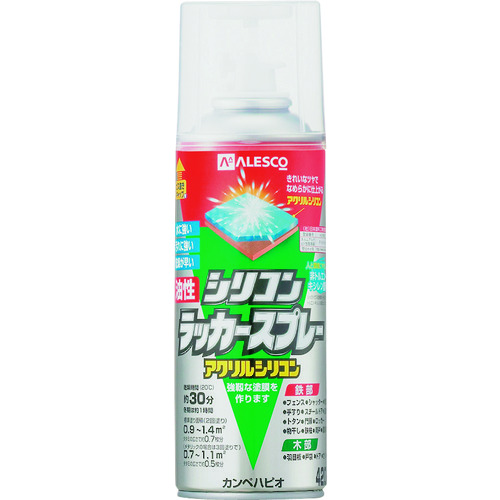 トラスコ中山 KANSAI 油性シリコンラッカースプレー つやけしとうめい 420ml（ご注文単位1本）【直送品】