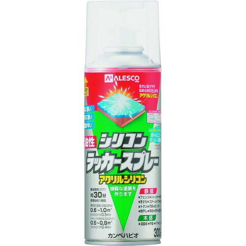 トラスコ中山 KANSAI 油性シリコンラッカースプレー とうめい 300ml（ご注文単位1本）【直送品】